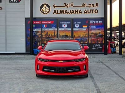 Chevrolet Camaro RS GCC Specs
