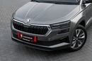 Skoda KAROQ Karoq Style Leather | 1,567 P.M | 0% Downpayment | Full Option | Warranty!