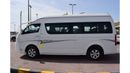 Foton Supporter Foton Supporter Bus 15 seater, model:2021. Excellent condition