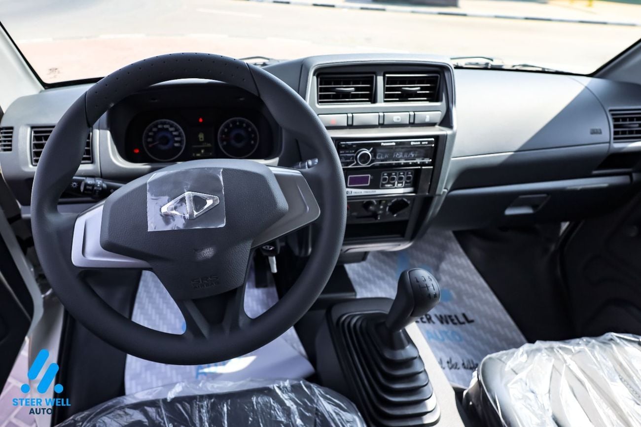 CMC Veryca 2025 FREEZER VAN 1.5L  | -20 to +30 Degrees | ALL NEW | RELIABLE & EFFICIENT