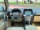 Toyota Prado VXR