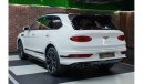 Bentley Bentayga | Brand New | 2023 | Fully Loaded