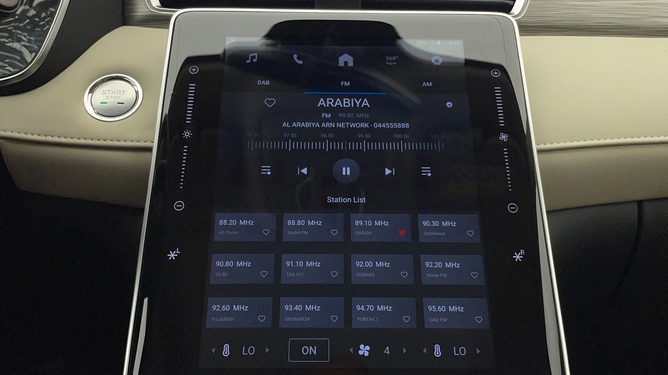 أم جي RX5 LUXURY 1.5 | بدون دفعة مقدمة | اختبار القيادة في المنزل
