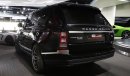 Land Rover Range Rover Vogue SE Supercharged