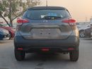 نيسان كيكس 1.6L /  LOW MILEAGE / 1 YEAR WARANTY / INSURANCE / REGISTERATION FREE (LOT #532267)