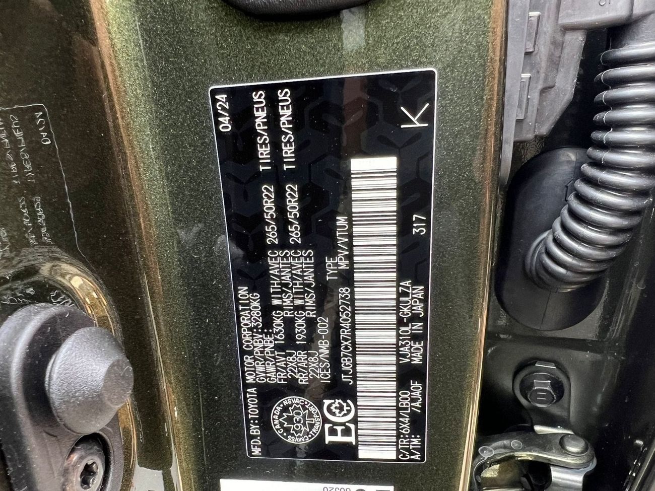 لكزس LX 600 LEXUS LX600 FSPORT 2024 0KM