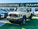 تويوتا لاند كروزر 70 TOYOTA LAND CRUISER (70 SERIES) LC79 2025 MANUAL