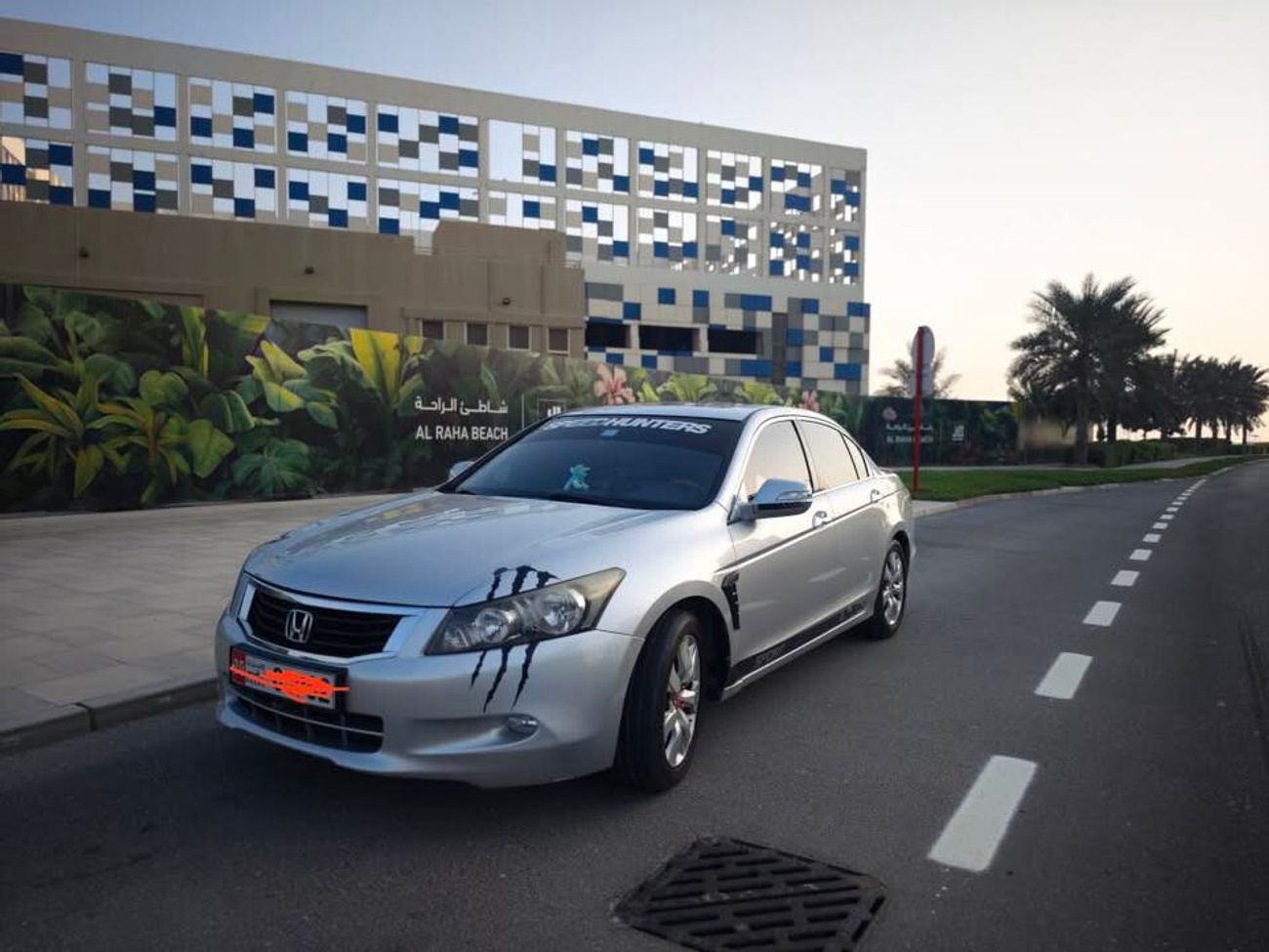 Honda Accord EX-L 2.4L