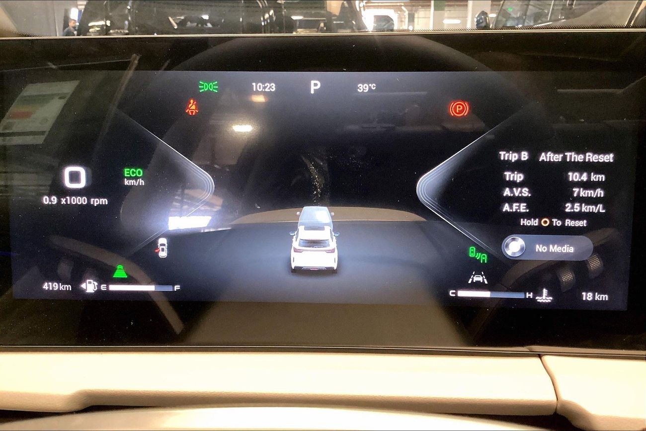 Exeed LX Luxury | Guaranteed Warranty | 0 Down Payment