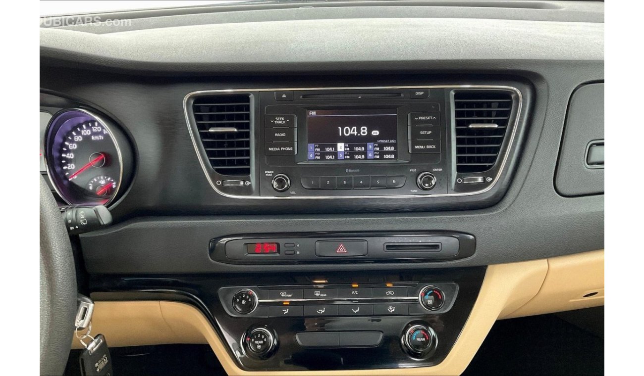 كيا كارنيفال LX