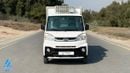 CMC Veryca CH21F 1.5L RWD Pickup with Freezer Box – White, Petrol