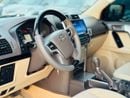 تويوتا برادو Toyota prado 2019 v4 LHD full options