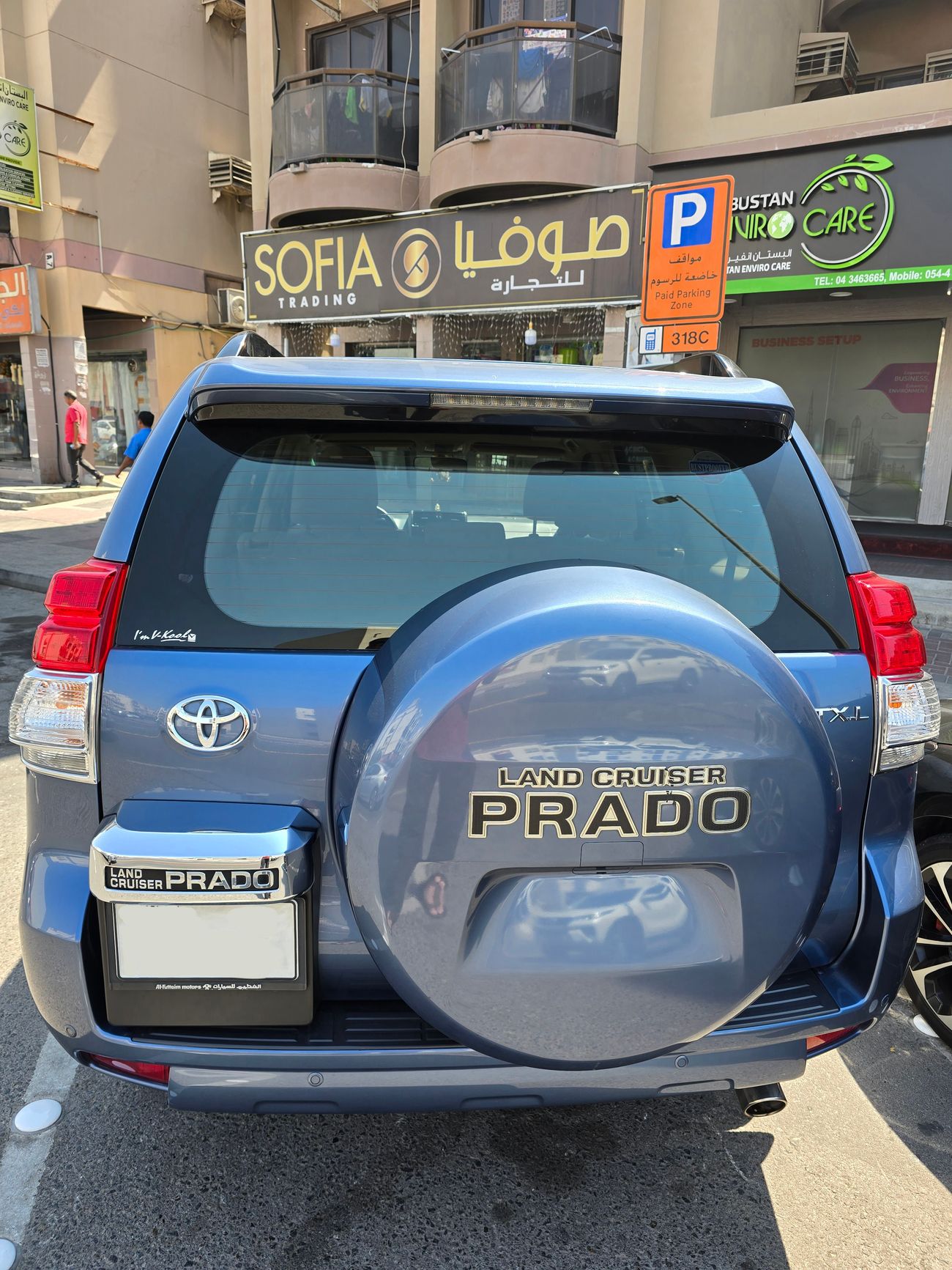 تويوتا برادو TXL 4.0L (5 Seater)