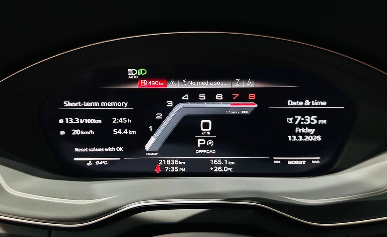 Audi SQ5 Sportback TFSI quattro 3.0L