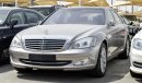 Mercedes-Benz S 500 GCC - Adaptive cruise control - Night Vision - Panoramin sunroof