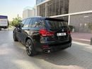 BMW X5M xdrive 50i 7 seater