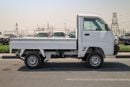 Suzuki Carry STD 2026 Model | 1.2L Petrol Mini Truck | Reliable Power | Special Offers