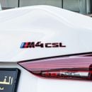 بي أم دبليو M4 CSL