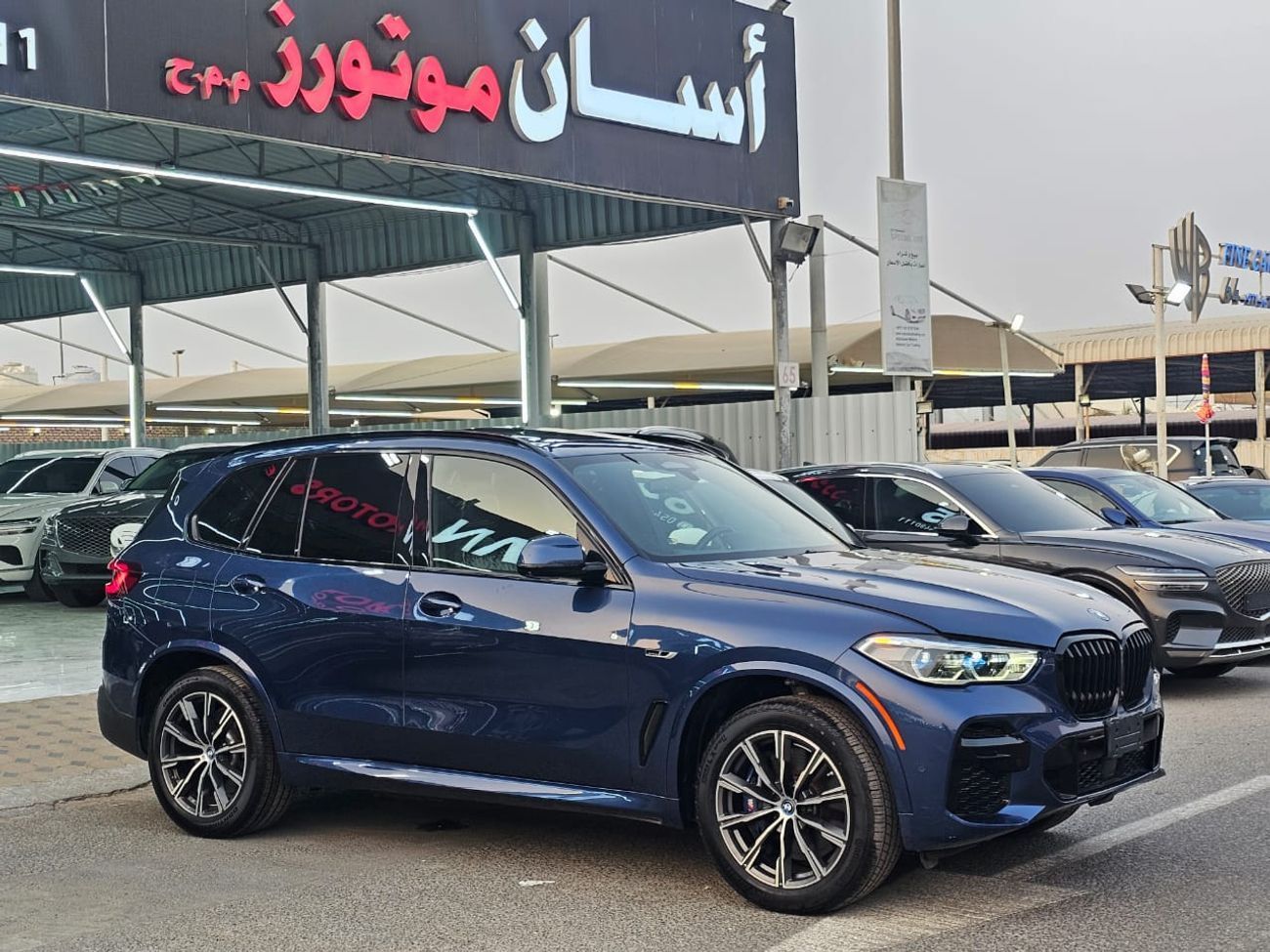 BMW X5 BMW X5 xDrive45e  hybrid 2023