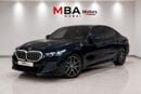 بي أم دبليو 520i 520I M SPORT TITANIUM