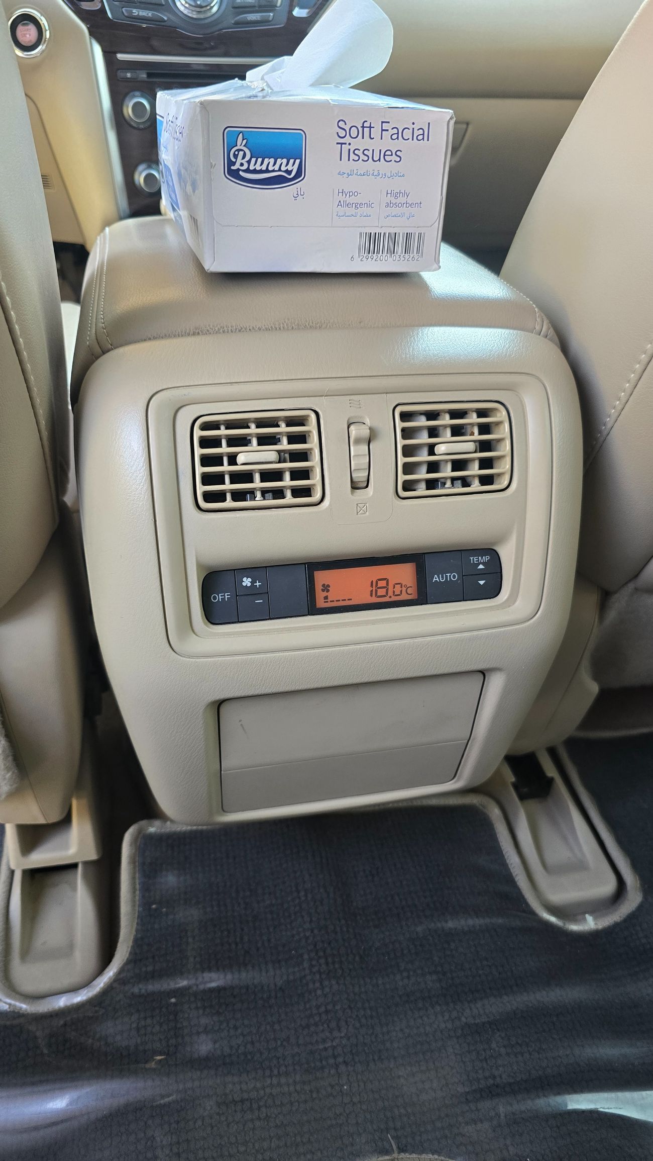 Nissan Pathfinder SV 3.5L (260 HP) 4WD