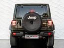 جيب رانجلر Unlimited Sahara 3.6L