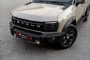 جيتور T2 Luxury USED T2 Luxury | 2,350 P.M | 0% Downpayment | Perfect Condition!
