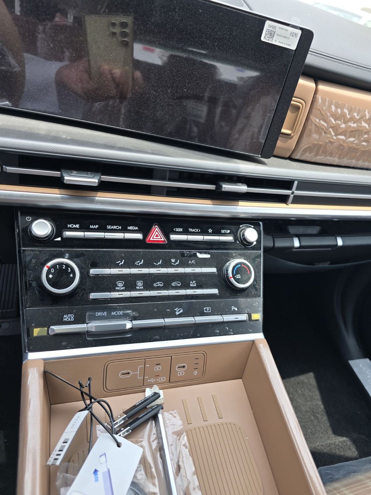 هيونداي سانتا في GL 2.5L