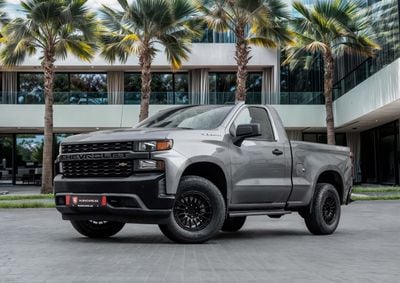 شيفروليه سيلفارادو LT Silverado 1500 LT | 2,253 P.M | 0% Downpayment | Chevrolet Silverado 1500 LT!