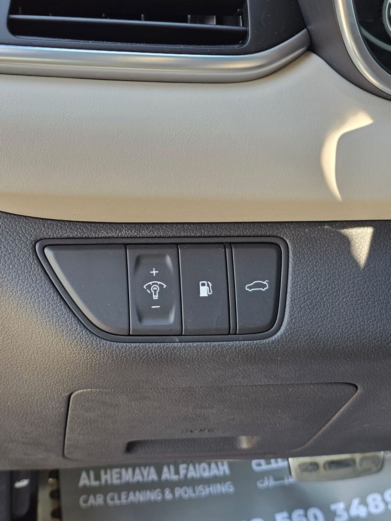 Genesis G70 Royal 3.3L AWD