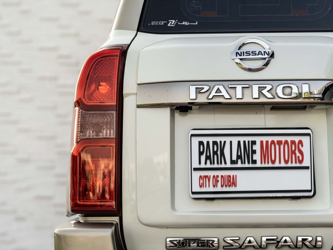 Nissan Patrol SUPER SAFARI