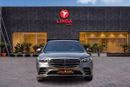 Mercedes-Benz S 500 4MATIC 3.0L Mercedes-Benz S500 4MATIC 2024 Korean Specs | Warranty