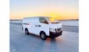 Nissan Urvan Panel Van High Roof At sama alsham used cars for sale