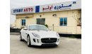 Jaguar F-Type 3.0 V6 Coupe 340PS