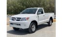 Toyota Hilux 2007 S/C 4x4 Ref#435