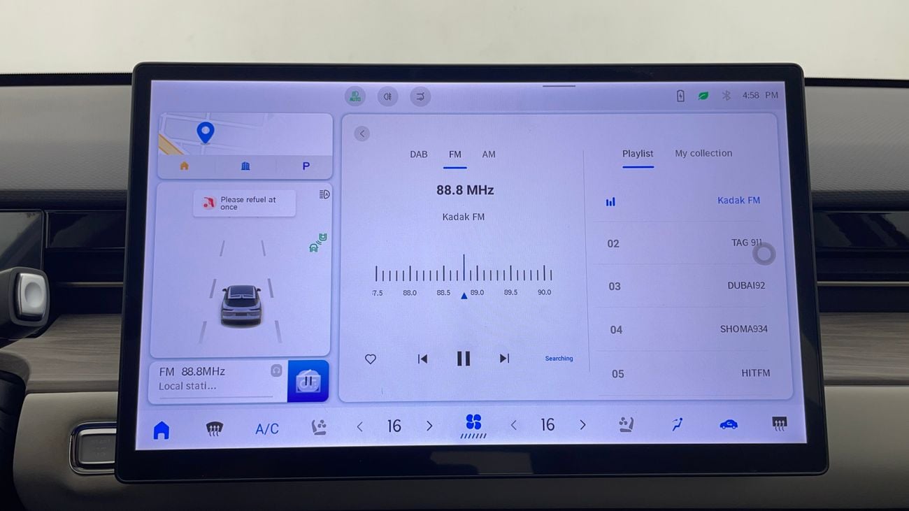 Jetour Dashing 2024 LUXURY | AED 1254/Month | 0 DP | 30 Day Return | Warranty | Service History