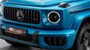 Mercedes Benz G63 AMG - 2025 - GCC - Under Warranty and Service Contract