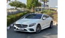 مرسيدس بنز S 560 كوبيه