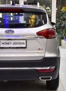 جاك S3 STANDARD عرض ممتاز لسيارة جاكوار S3 (موديل 2019) باللون الفضي بمواصفات خليجية