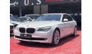 بي أم دبليو 750 LI LUXURY GCC SPECS