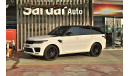 Land Rover Range Rover Sport Supercharged 2018