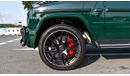 Mercedes-Benz G 63 AMG Amazing Price | Mercedes-Benz G63 AMG | Deep Green | V8 Biturbo | 2023