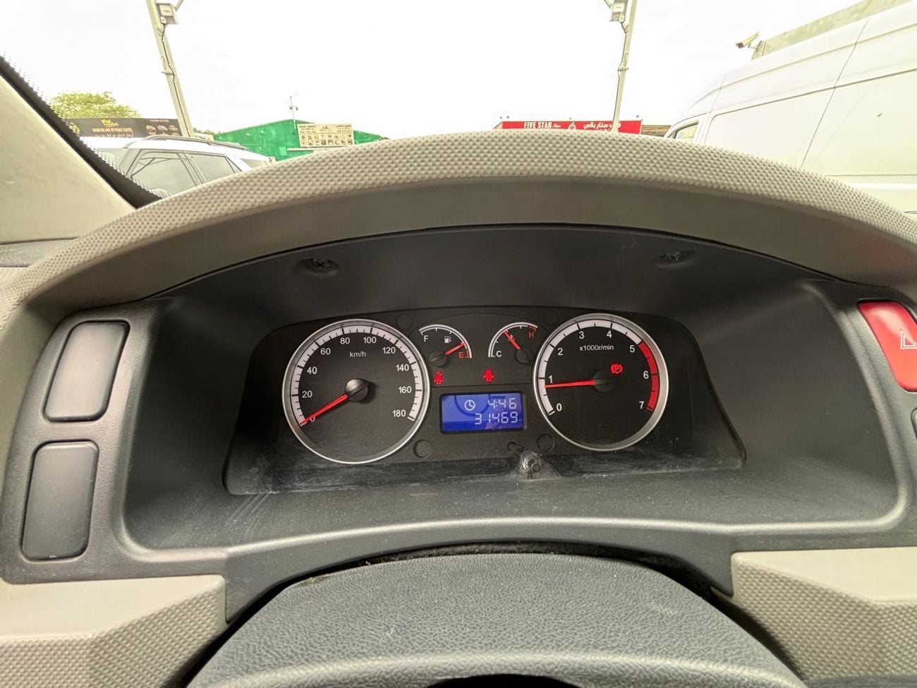 Foton View C Panel Van BJ 5039 C2 NB Cargo Van Petrol / AL TAYER MOTORS  AL QOUZ SHOWROOM
