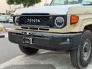 Toyota Land Cruiser 70 HT S- DLX