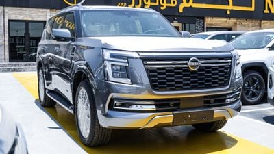 نيسان باترول