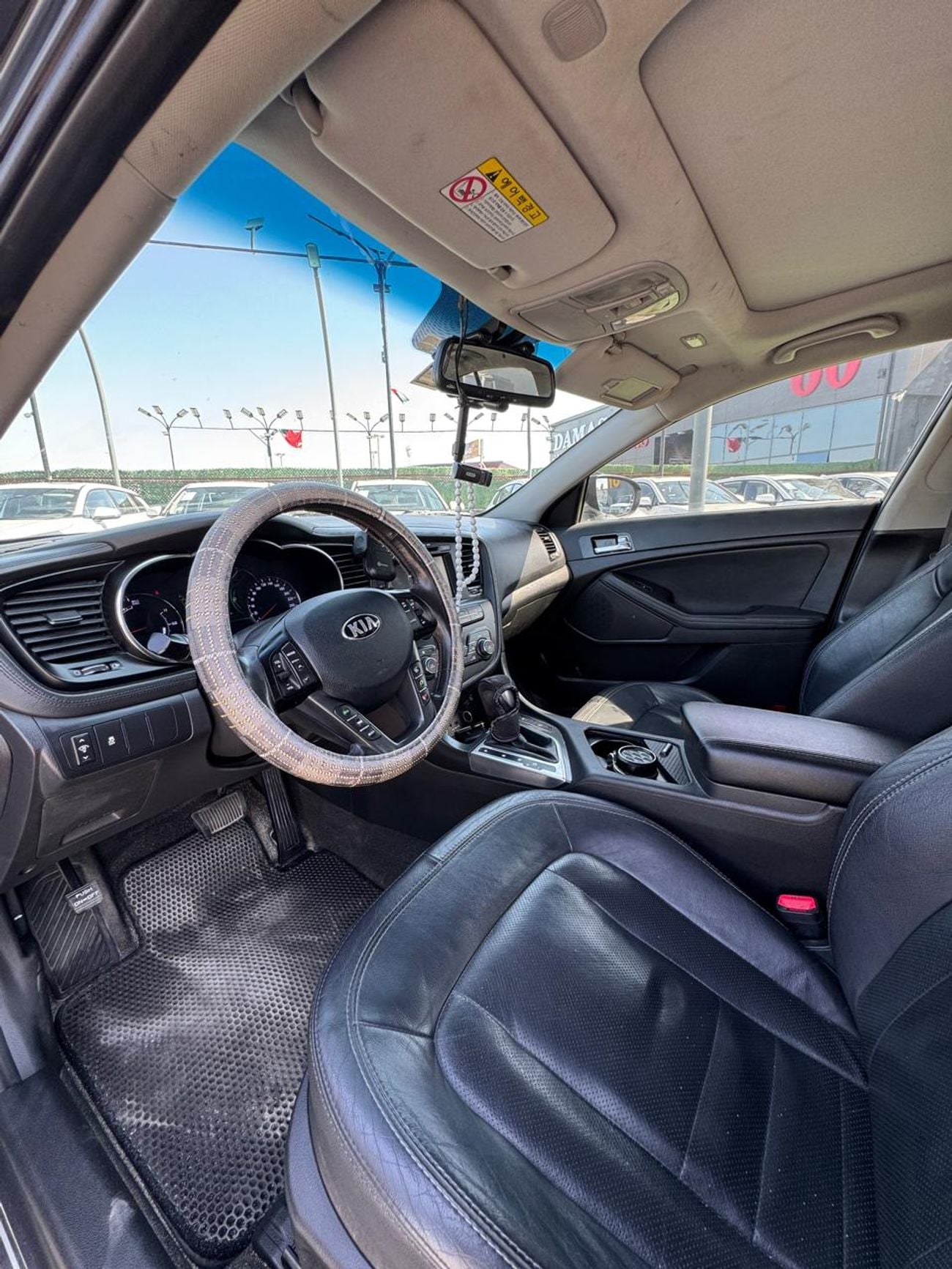 Kia Optima LX Deluxe 2.4L