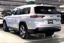 Jeep Cherokee Limited Plus | Guaranteed Warranty | 0 Down Payment