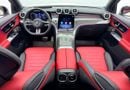 مرسيدس بنز GLC 200 2025 Mercedes Benz GLC200 AMG 4MATIC Coupe, 2029 MB Warranty + Service Pack, Very Low Km, GCC