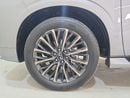 إنفينيتي QX80 2.0
