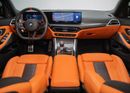 بي أم دبليو M3 xDrive COMPETITION